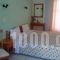 Anessis Studios_accommodation_in_Hotel_Aegean Islands_Lesvos_Kalloni