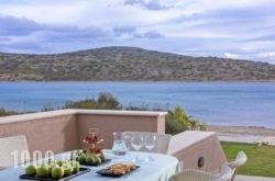 Elounda Villa Sea Front in Ierapetra, Lasithi, Crete