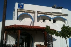 Garifalia Studios_holidays_in_Hotel_Crete_Heraklion_Tymbaki