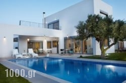 Gramvousa Villas in Kissamos, Chania, Crete