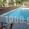 Studios Haido_best deals_Hotel_Macedonia_Halkidiki_Chalkidiki Area