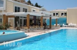 Rosa Bella Corfu Suites Hotel & Spa in Razata, Kefalonia, Ionian Islands