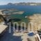 Apollon Rooms_travel_packages_in_Cyclades Islands_Milos_Apollonia