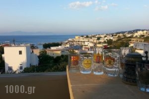 Ela Mesa_best deals_Hotel_Piraeus Islands - Trizonia_Aigina_Aigina Rest Areas