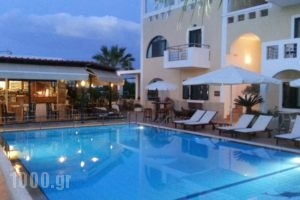 Ela Mesa_accommodation_in_Hotel_Piraeus Islands - Trizonia_Aigina_Aigina Rest Areas
