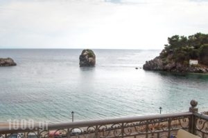 Avlonitis Rooms_travel_packages_in_Epirus_Preveza_Parga