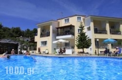 Yiannis Studios in Antiparos Chora, Antiparos, Cyclades Islands