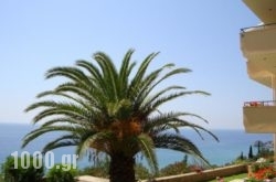 Pelagos Apartments in Corfu Rest Areas, Corfu, Ionian Islands