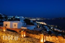 Liana Suites in Mykonos Chora, Mykonos, Cyclades Islands