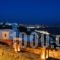 Liana Suites_accommodation_in_Hotel_Cyclades Islands_Mykonos_Mykonos ora