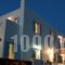 Liana Suites_travel_packages_in_Cyclades Islands_Mykonos_Mykonos ora