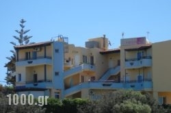 Ermioni Apartments in Porto Kagio, Lakonia, Peloponesse