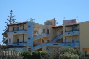 Ermioni Apartments_accommodation_in_Apartment_Crete_Chania_Daratsos