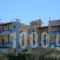 Ermioni Apartments_accommodation_in_Apartment_Crete_Chania_Daratsos