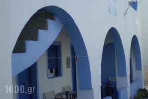 Meltemi Rooms And Studios_holidays_in_Room_Cyclades Islands_Anafi_Anafi Chora