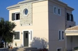 Villa Tapia in Pilio Area, Magnesia, Thessaly