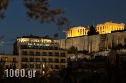 The AthensGate Hotel in Athens, Attica, Central Greece