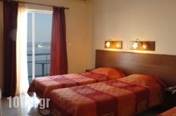 Hotel Sappho in Mytilene, Lesvos, Aegean Islands