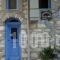 Mastiha House_accommodation_in_Hotel_Aegean Islands_Chios_Chios Rest Areas
