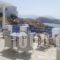 Rita's Place Hotel_travel_packages_in_Cyclades Islands_Ios_Ios Chora