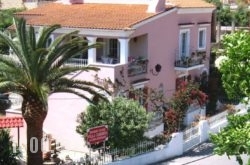 Villa Caterina in Corfu Rest Areas, Corfu, Ionian Islands