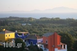 Ilis Villas in  Kastro Kylini , Ilia, Peloponesse