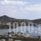 Letta'S Apartments_best deals_Apartment_Cyclades Islands_Syros_Posidonia