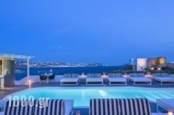 Mykonos Incess Hotel in Athens, Attica, Central Greece