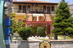 Porto Lagos Rooms in Koufonisi Chora, Koufonisia, Cyclades Islands