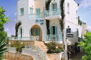Renia Hotel-Apartments_travel_packages_in_Crete_Heraklion_Ammoudara