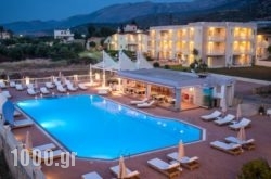 Notos Heights Hotel & Suites in Athens, Attica, Central Greece