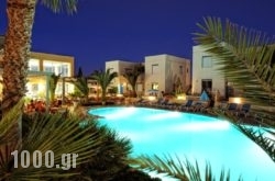 Meropi Hotel & Apartments in Malia, Heraklion, Crete