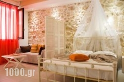 AC Homes Christos in Samos Rest Areas, Samos, Aegean Islands
