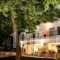 Hotel Ena_best prices_in_Hotel_Central Greece_Fthiotida_Ypati