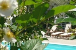 Hotel Avra in Lefkada Rest Areas, Lefkada, Ionian Islands