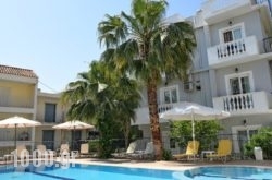Skalidis Apartments in Rhodes Rest Areas, Rhodes, Dodekanessos Islands
