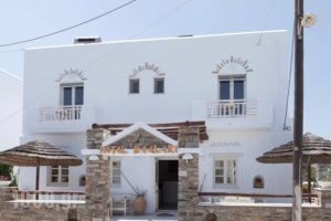 Hotel Begleri_travel_packages_in_Cyclades Islands_Antiparos_Antiparos Chora