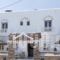 Hotel Begleri_travel_packages_in_Cyclades Islands_Antiparos_Antiparos Chora