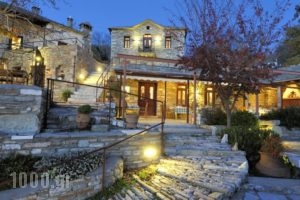 Anovolios Boutique Hotel_best deals_Hotel_Thessaly_Magnesia_Agios Georgios Nilias