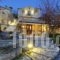 Anovolios Boutique Hotel_best deals_Hotel_Thessaly_Magnesia_Agios Georgios Nilias