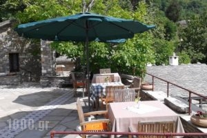 Anovolios Boutique Hotel_lowest prices_in_Hotel_Thessaly_Magnesia_Agios Georgios Nilias