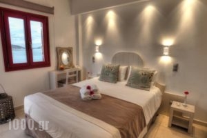 Katerina Mare_holidays_in_Hotel_Cyclades Islands_Paros_Paros Chora