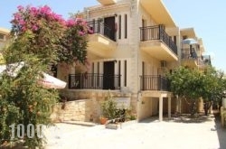 Iliana Apartments in Athens, Attica, Central Greece