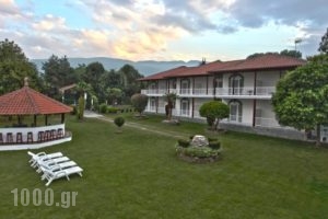 Archontiko Driani_accommodation_in_Hotel_Macedonia_Pieria_Dion