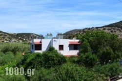 Caviri in Lefkada Rest Areas, Lefkada, Ionian Islands