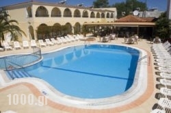 Konstantina Apartments in Lefkimi, Corfu, Ionian Islands