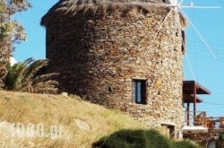 The Stone Windmill in Ioulis, Kea, Cyclades Islands