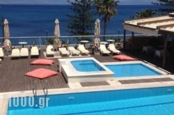 Bristol Sea View Apartments in Athens, Attica, Central Greece