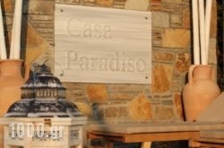 Casa Paradiso in Athens, Attica, Central Greece