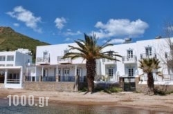 Silver Beach in Patmos Chora, Patmos, Dodekanessos Islands